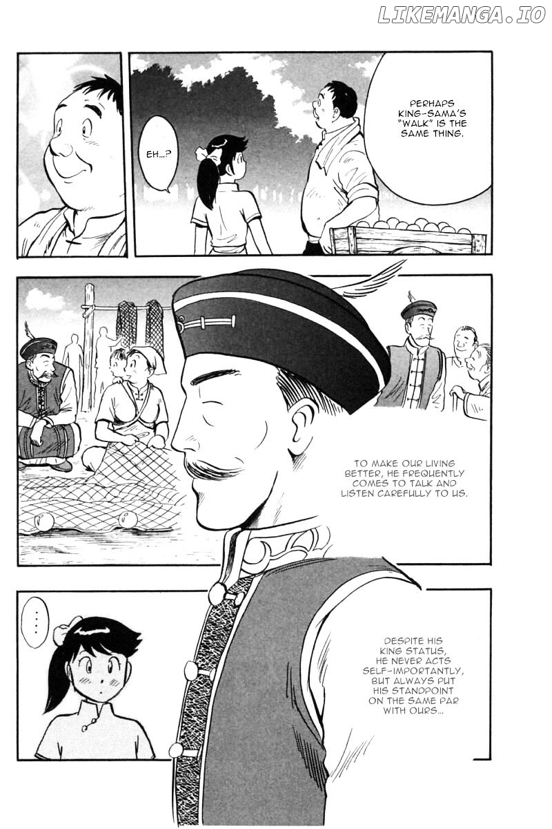 Shin Tekken Chinmi chapter 45 - page 68