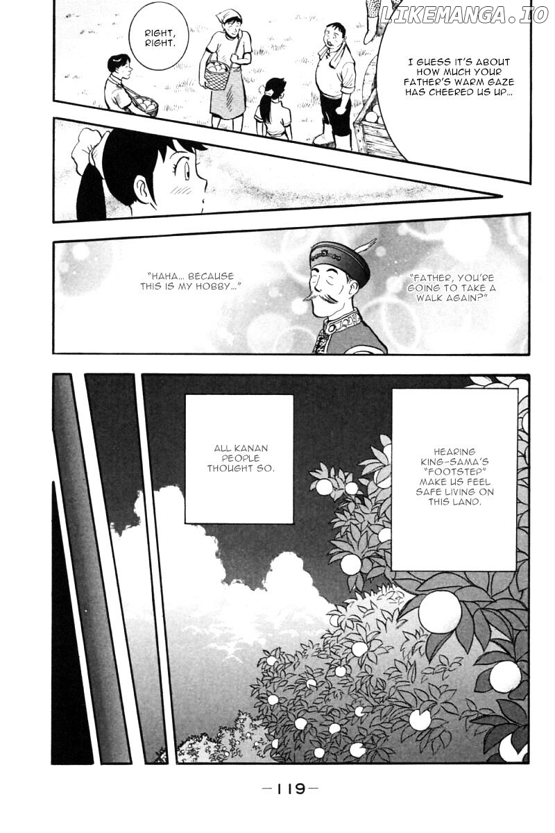 Shin Tekken Chinmi chapter 45 - page 69