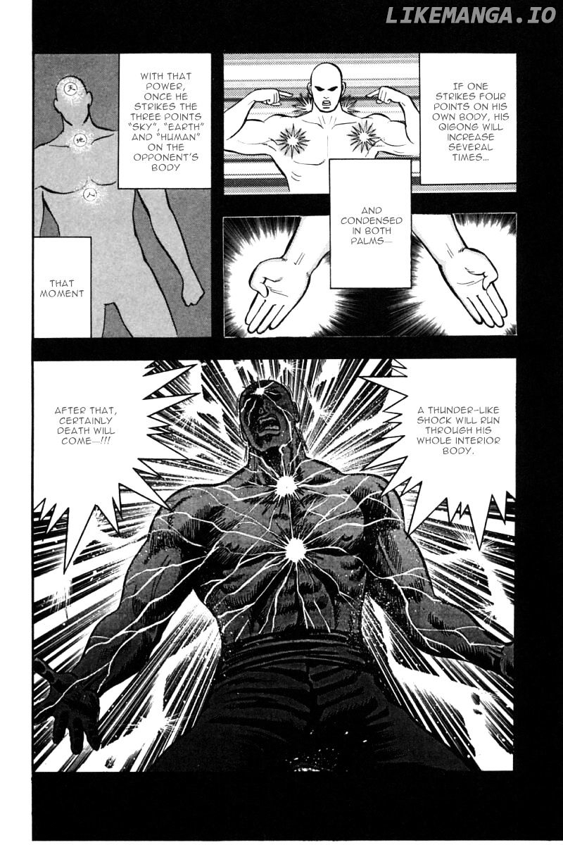 Shin Tekken Chinmi chapter 45 - page 7