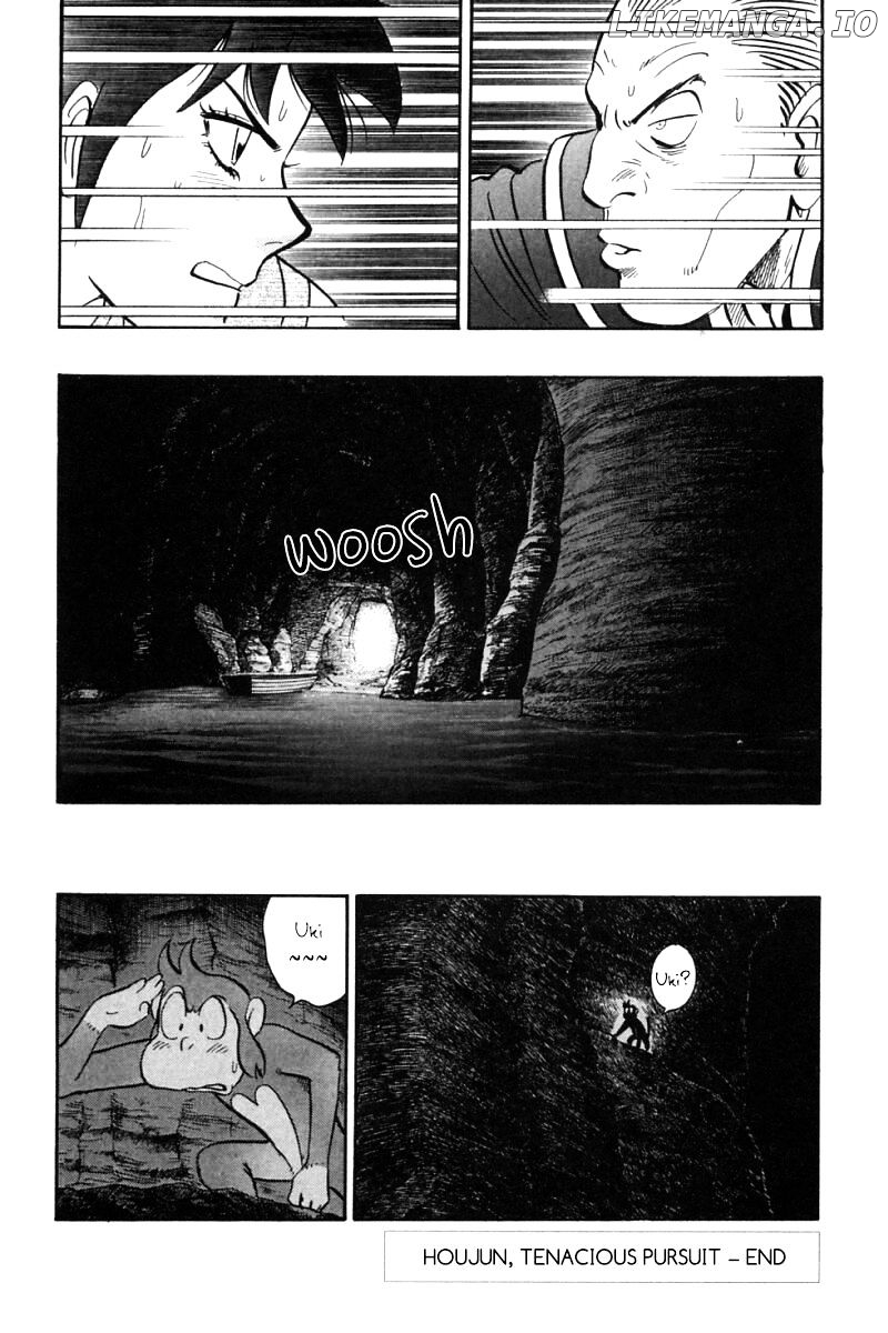 Shin Tekken Chinmi chapter 45 - page 74