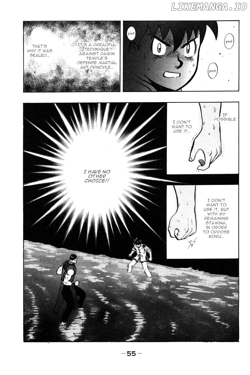 Shin Tekken Chinmi chapter 45 - page 8