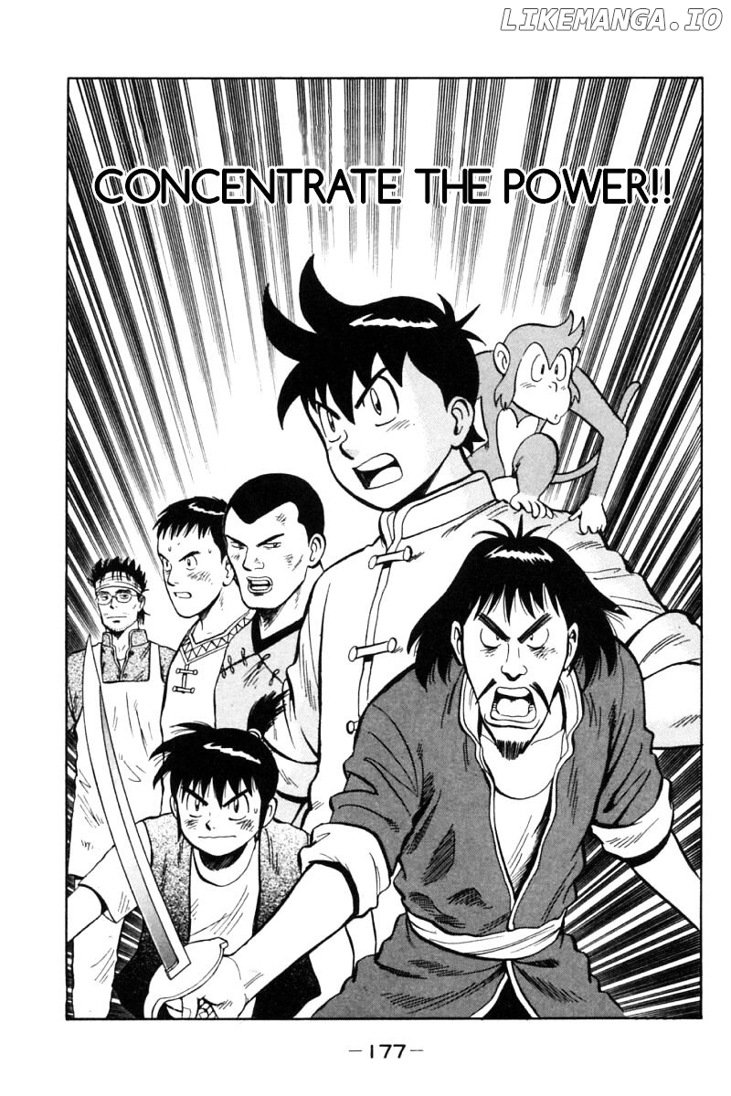 Shin Tekken Chinmi chapter 27 - page 2