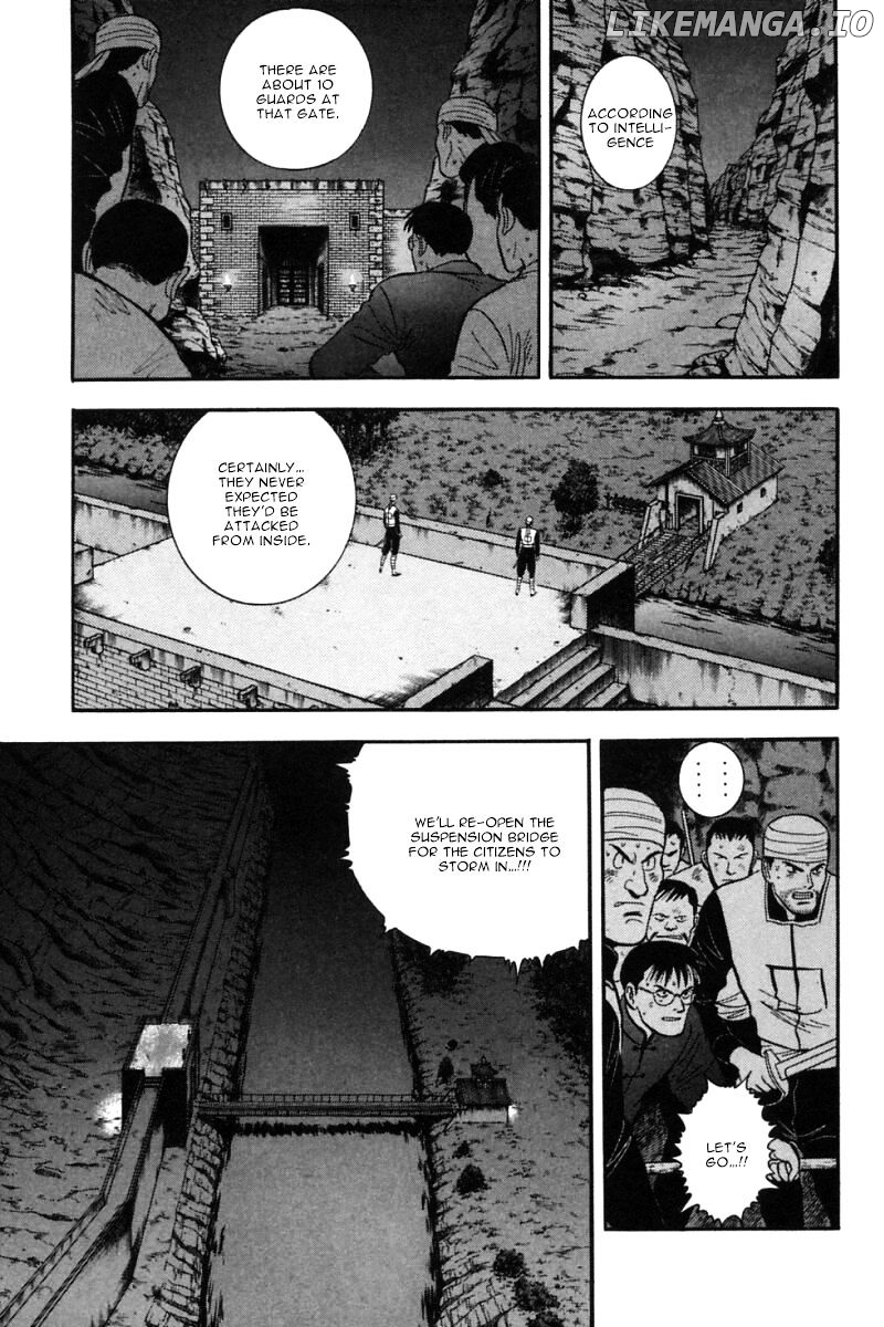 Shin Tekken Chinmi chapter 27 - page 4