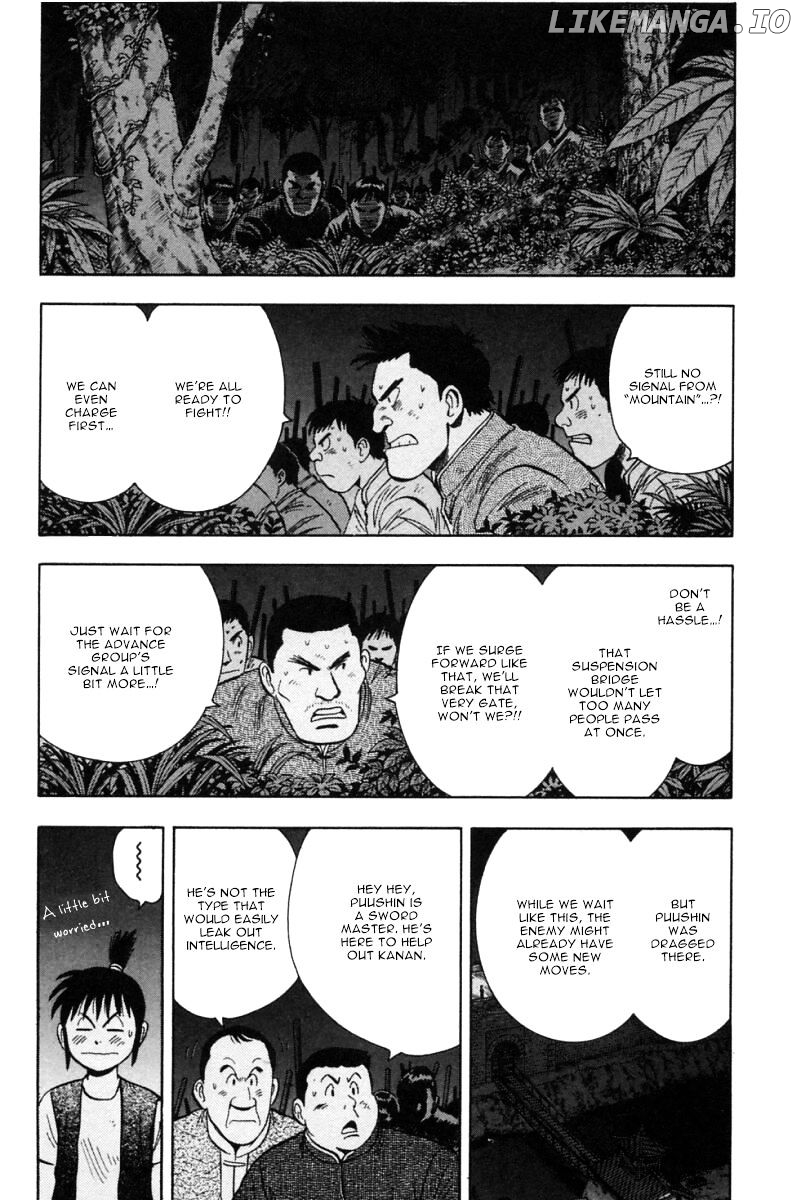 Shin Tekken Chinmi chapter 27 - page 5