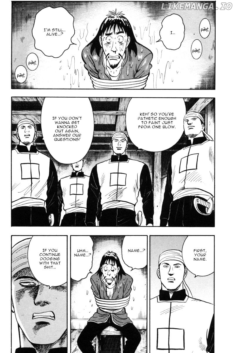 Shin Tekken Chinmi chapter 27 - page 7