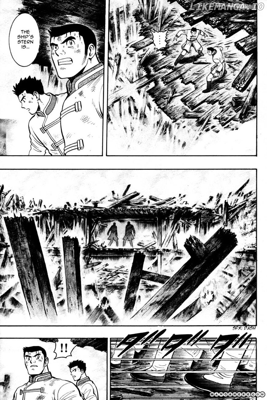Shin Tekken Chinmi chapter 70 - page 10