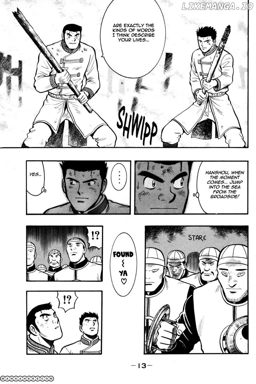 Shin Tekken Chinmi chapter 70 - page 12