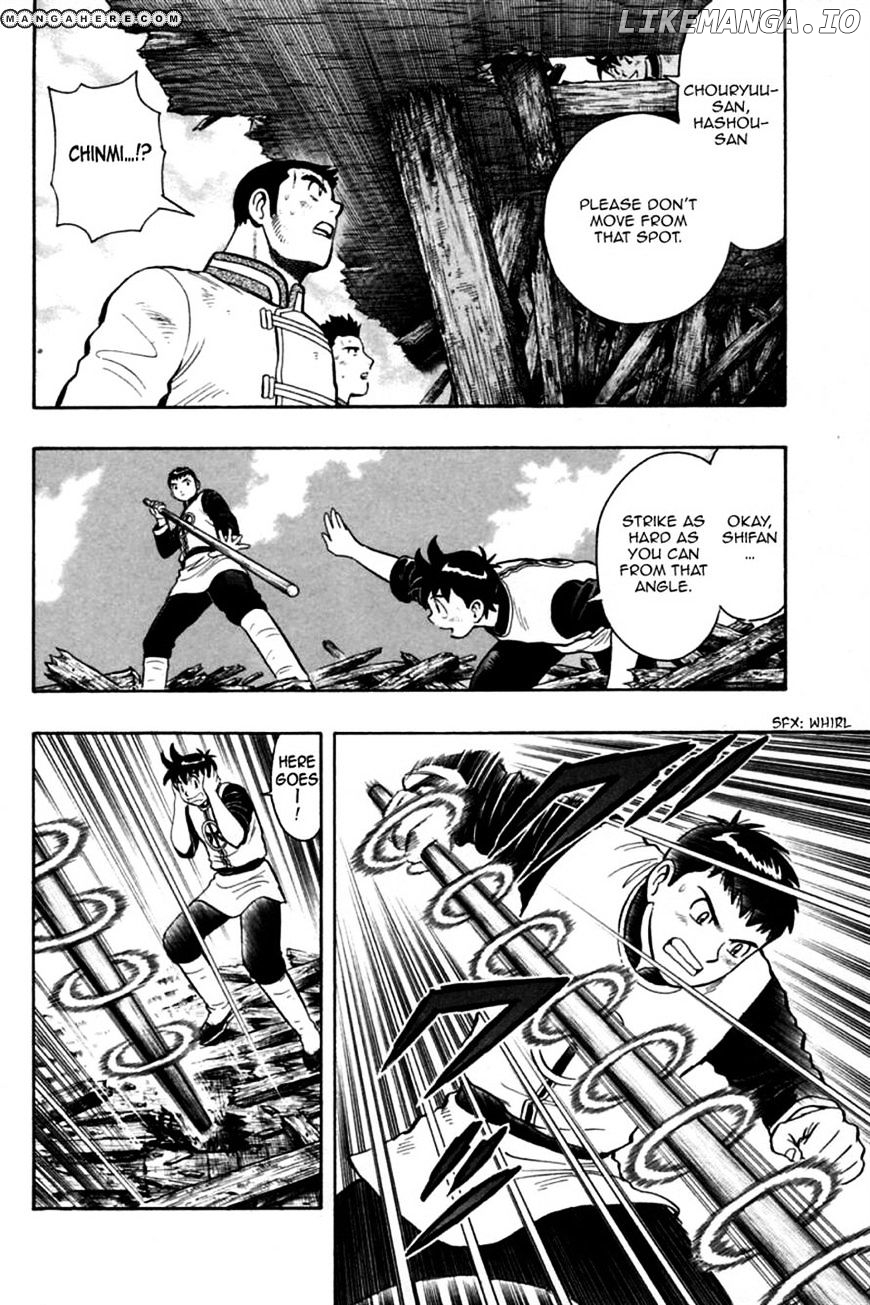 Shin Tekken Chinmi chapter 70 - page 13