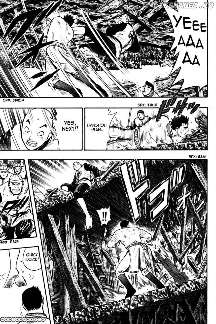 Shin Tekken Chinmi chapter 70 - page 18