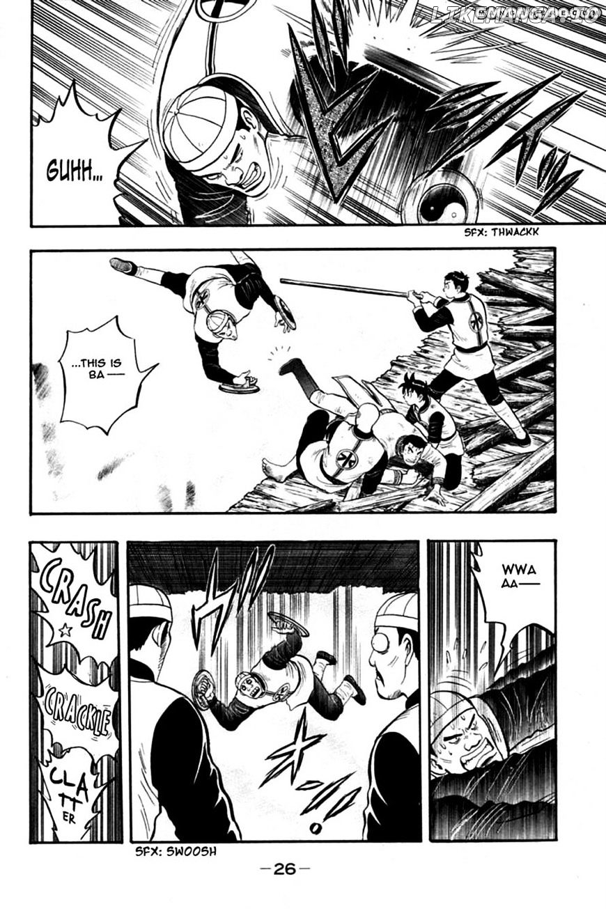 Shin Tekken Chinmi chapter 70 - page 25