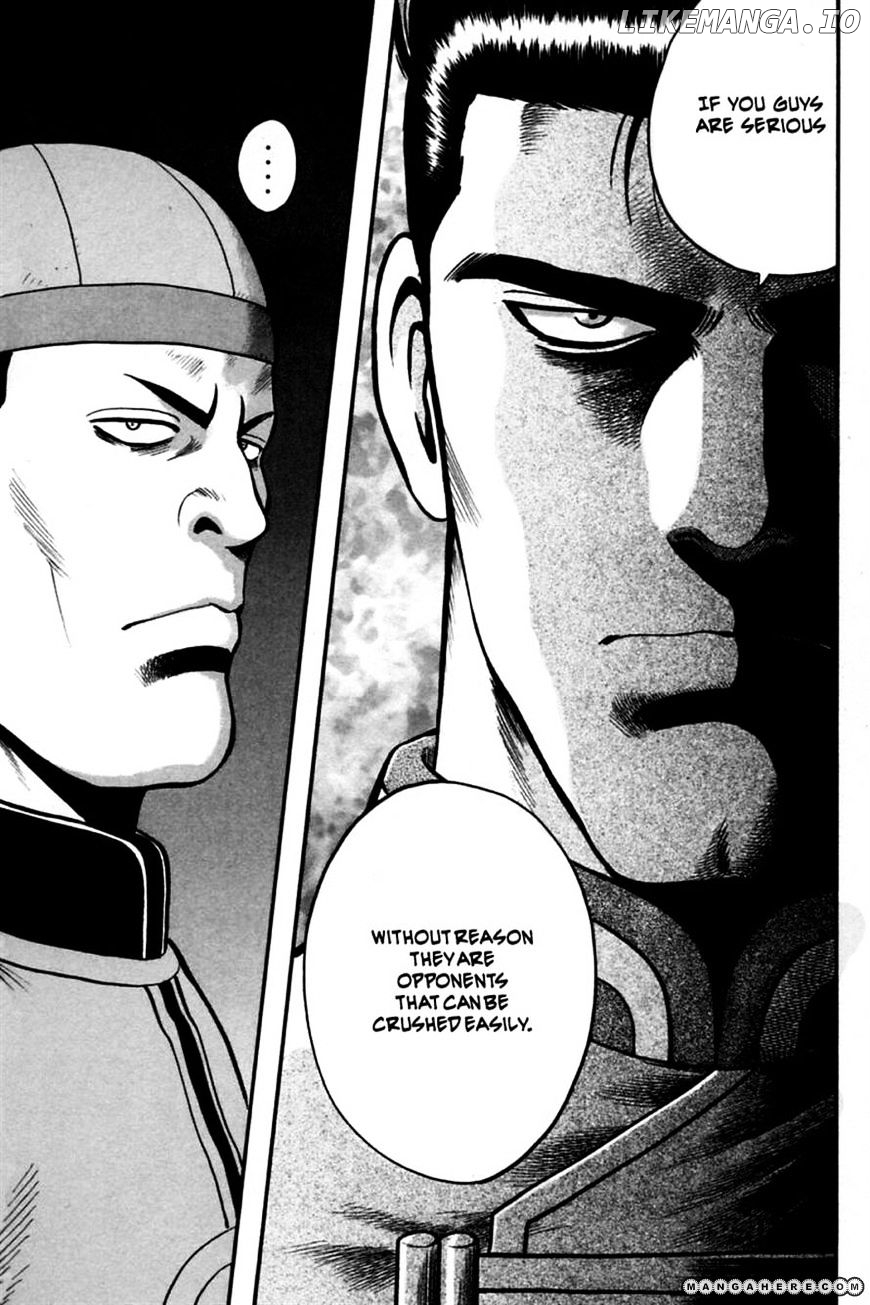 Shin Tekken Chinmi chapter 70 - page 32