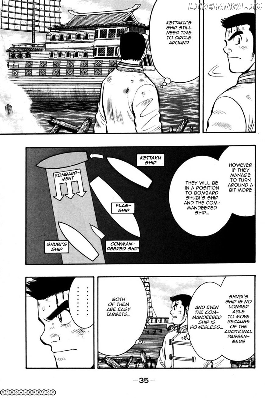 Shin Tekken Chinmi chapter 70 - page 34