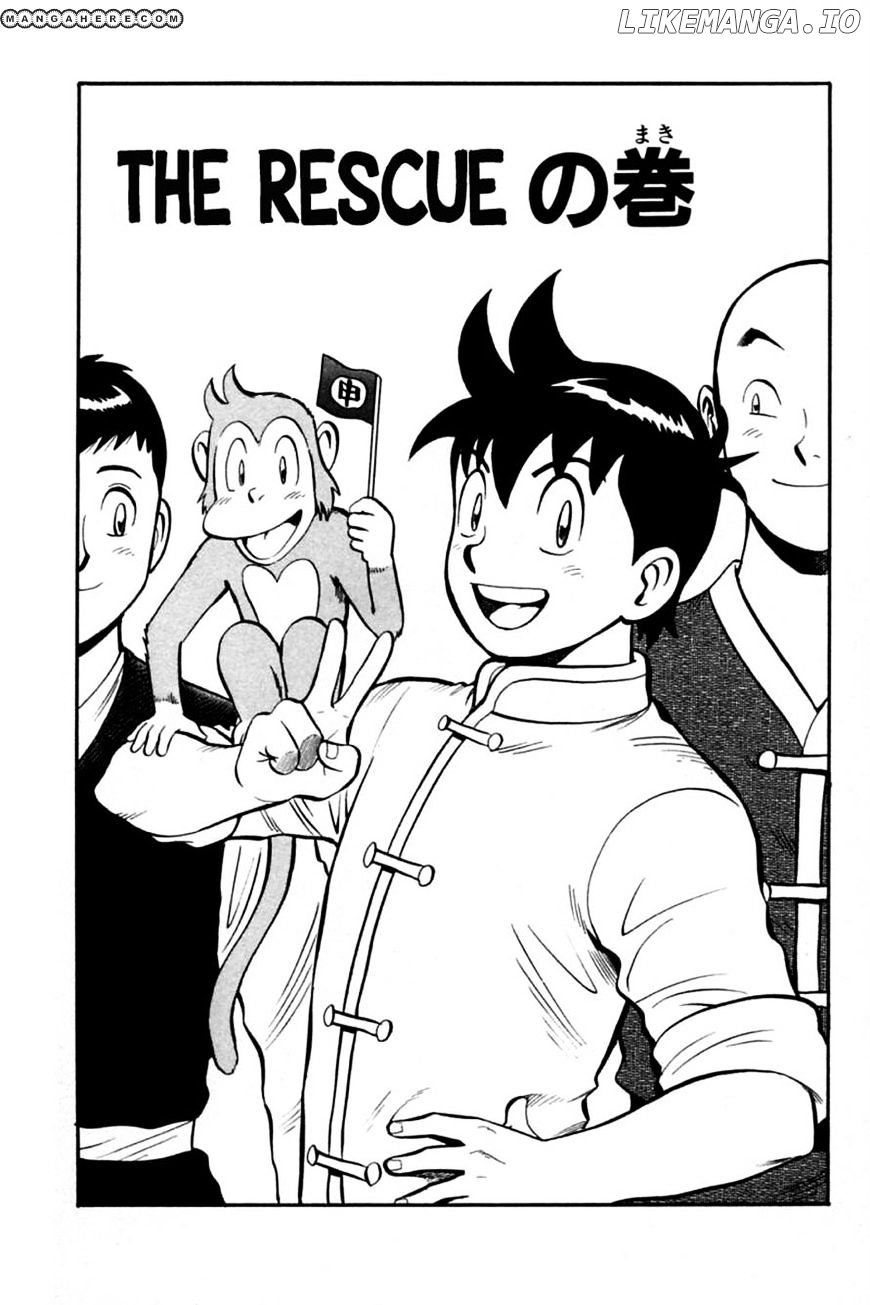 Shin Tekken Chinmi chapter 70 - page 5