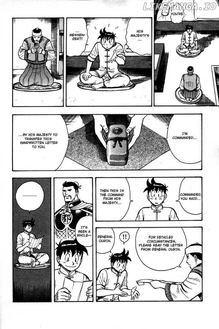 Shin Tekken Chinmi chapter 46 - page 4