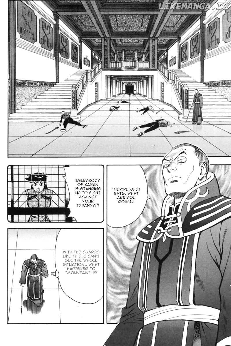 Shin Tekken Chinmi chapter 28 - page 45