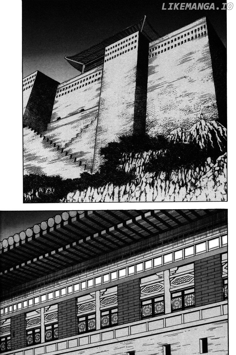 Shin Tekken Chinmi chapter 28 - page 7