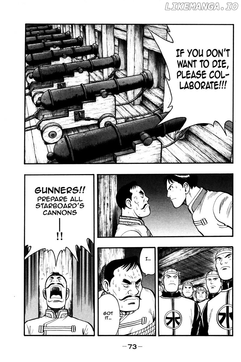 Shin Tekken Chinmi chapter 71 - page 35