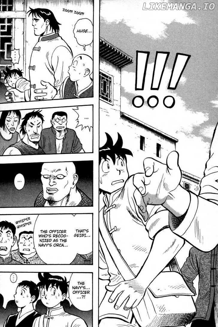 Shin Tekken Chinmi chapter 47 - page 20