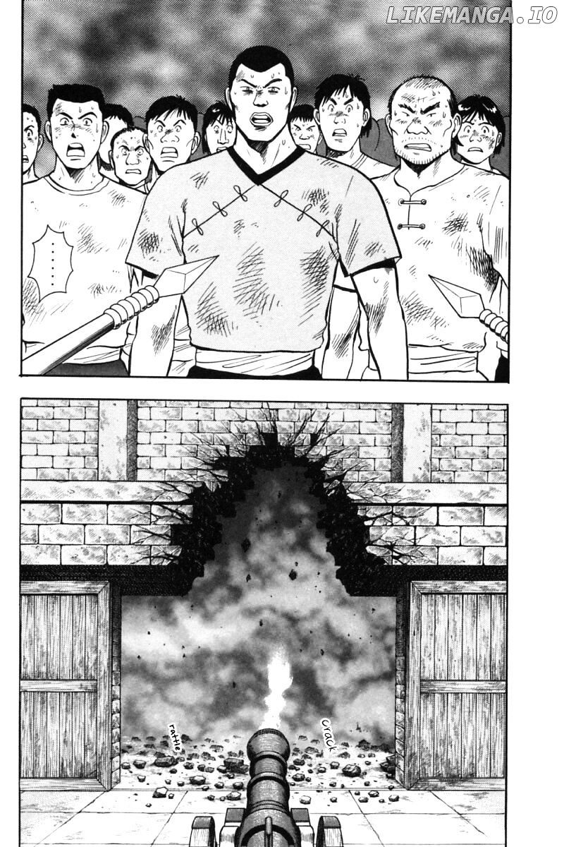 Shin Tekken Chinmi chapter 29 - page 37
