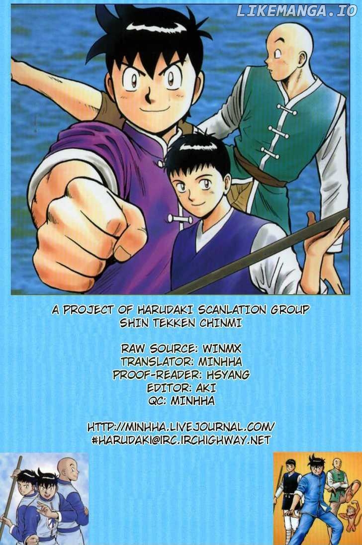 Shin Tekken Chinmi chapter 48 - page 1