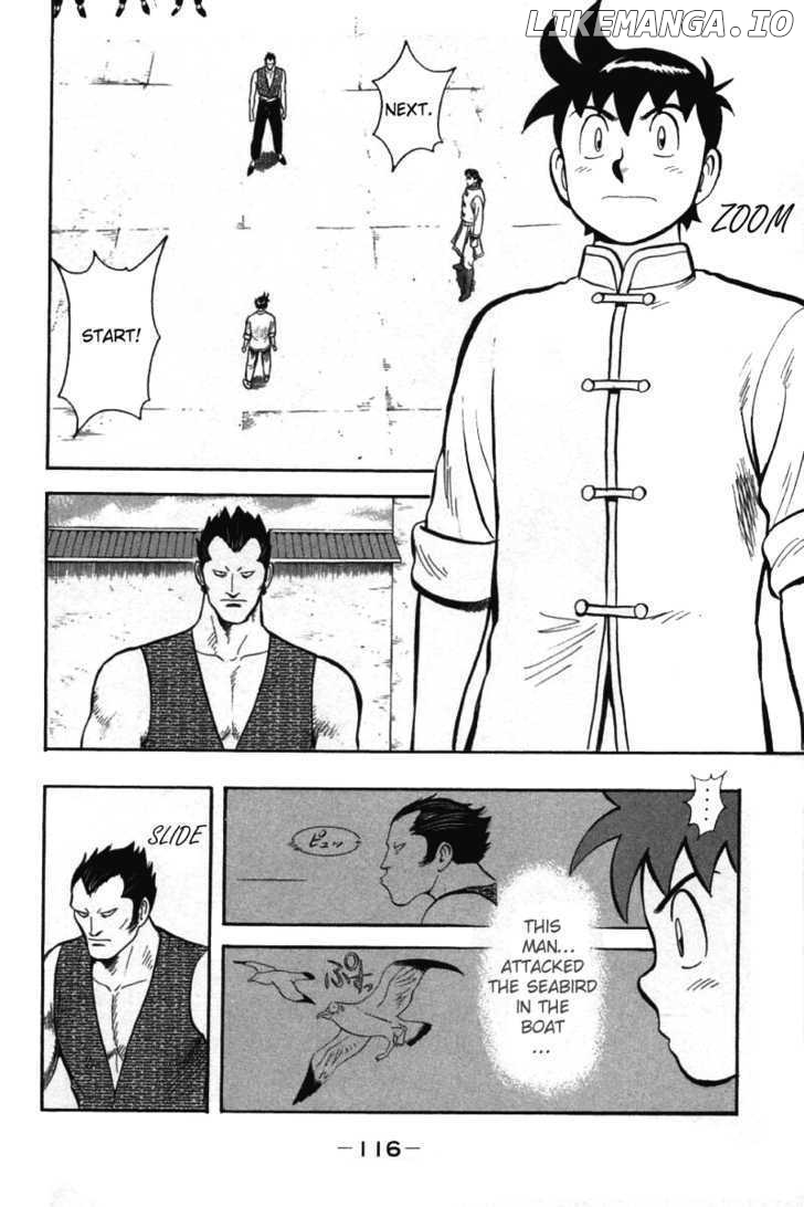 Shin Tekken Chinmi chapter 48 - page 29