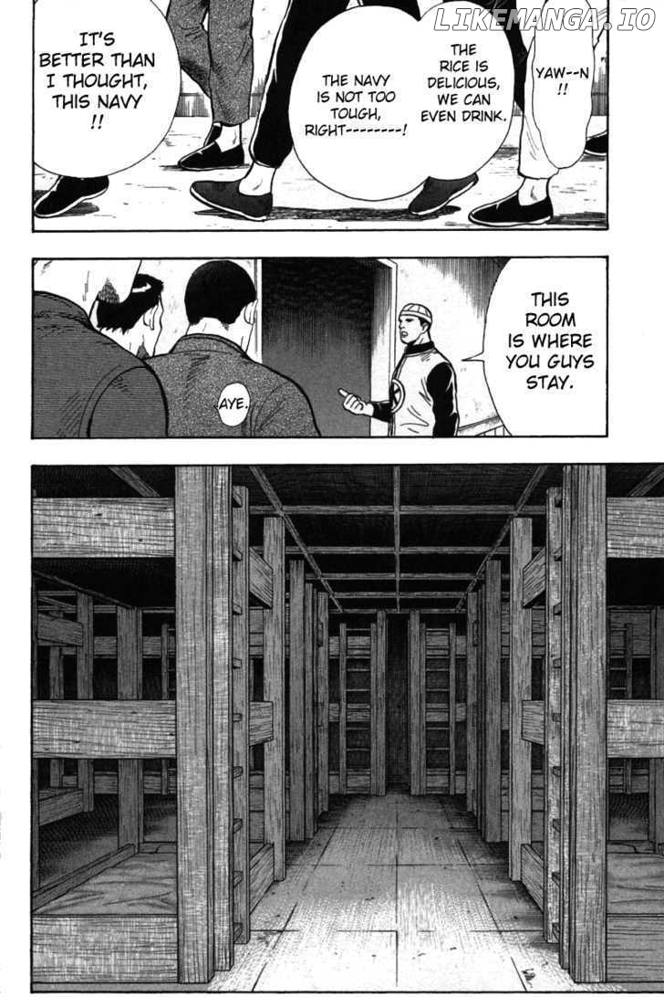 Shin Tekken Chinmi chapter 48 - page 37
