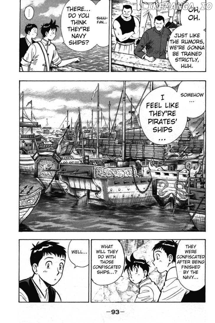 Shin Tekken Chinmi chapter 48 - page 6