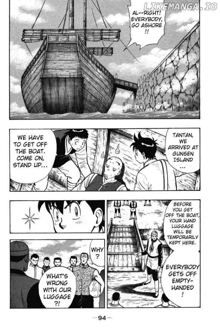 Shin Tekken Chinmi chapter 48 - page 7