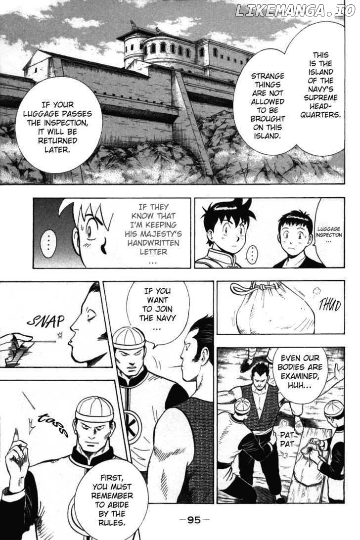 Shin Tekken Chinmi chapter 48 - page 8