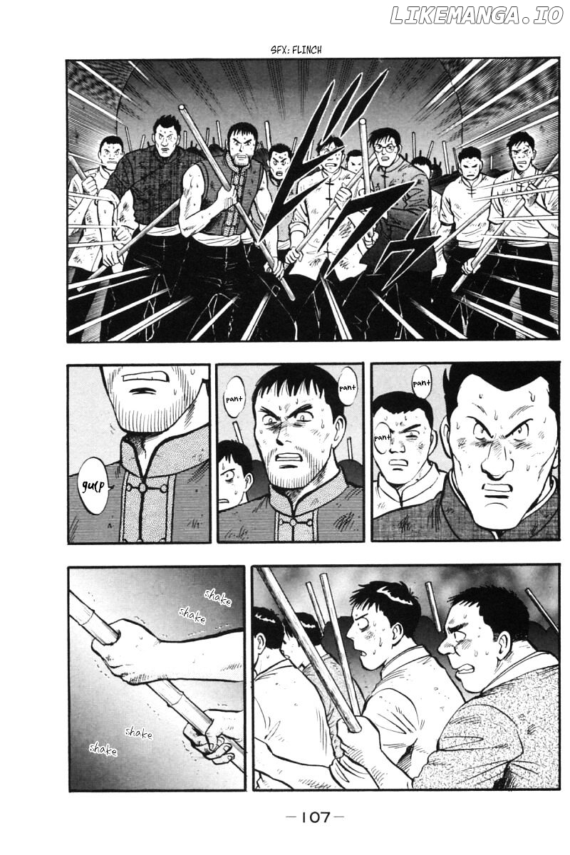 Shin Tekken Chinmi chapter 30 - page 11