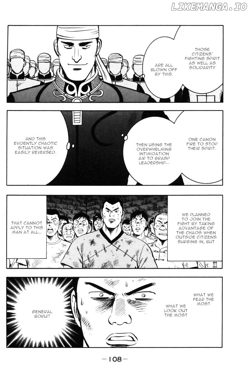 Shin Tekken Chinmi chapter 30 - page 12