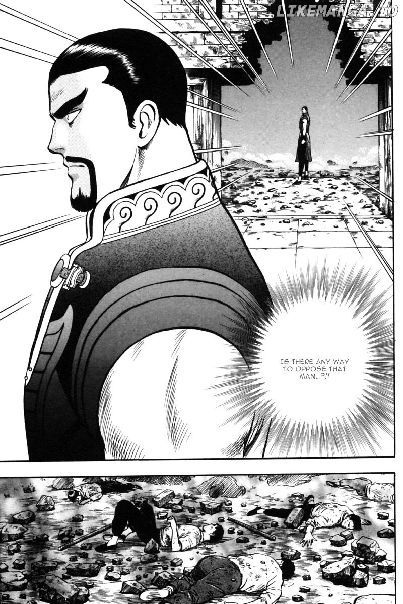 Shin Tekken Chinmi chapter 30 - page 13