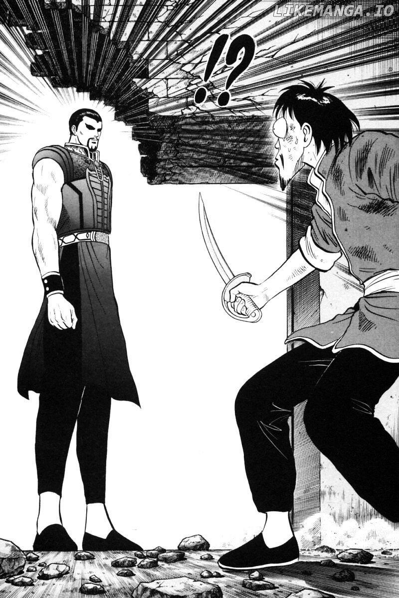 Shin Tekken Chinmi chapter 30 - page 16
