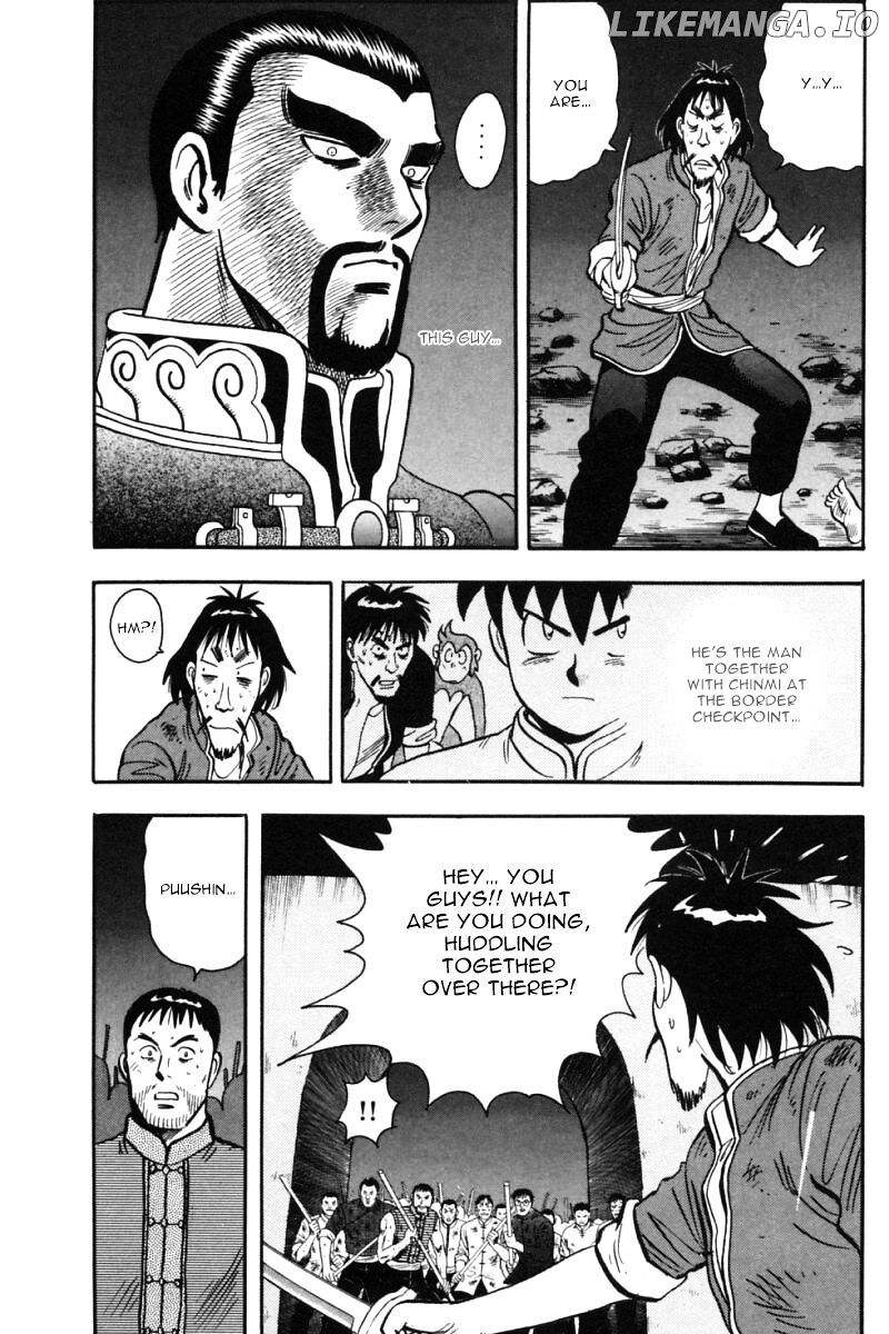 Shin Tekken Chinmi chapter 30 - page 17