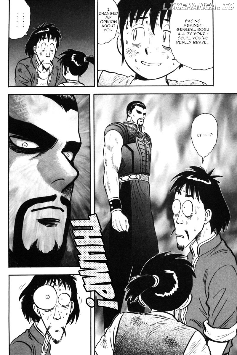 Shin Tekken Chinmi chapter 30 - page 20