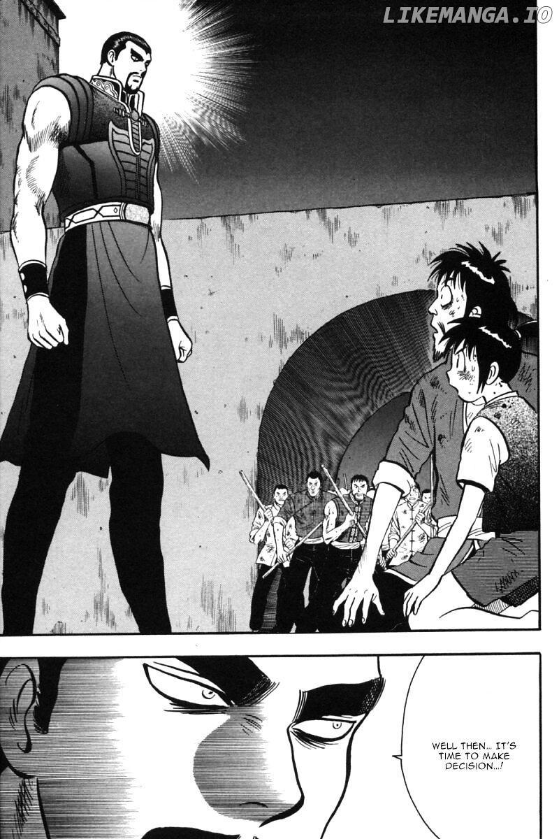 Shin Tekken Chinmi chapter 30 - page 23