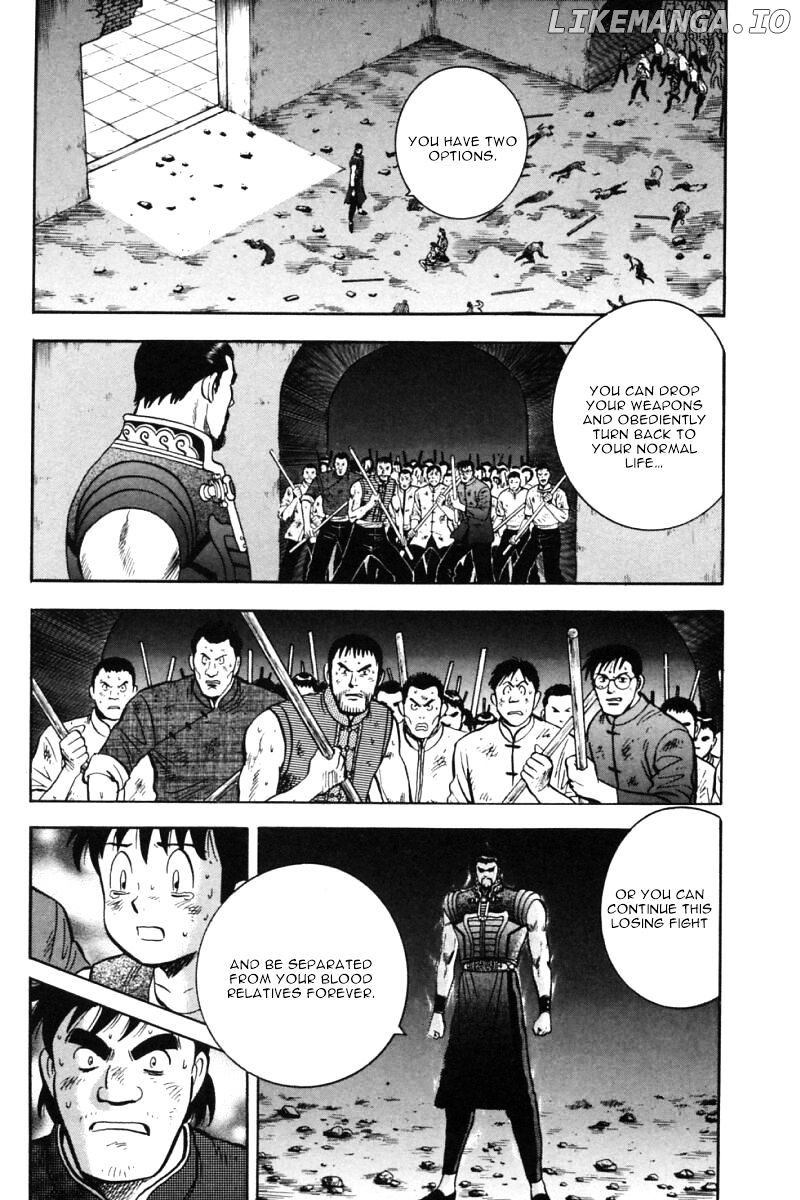 Shin Tekken Chinmi chapter 30 - page 24