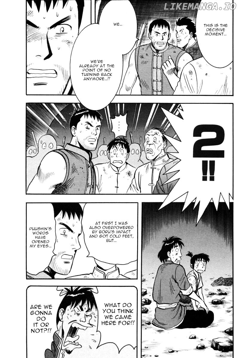 Shin Tekken Chinmi chapter 30 - page 27