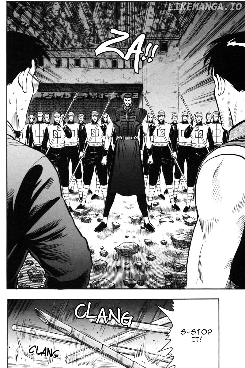 Shin Tekken Chinmi chapter 30 - page 32