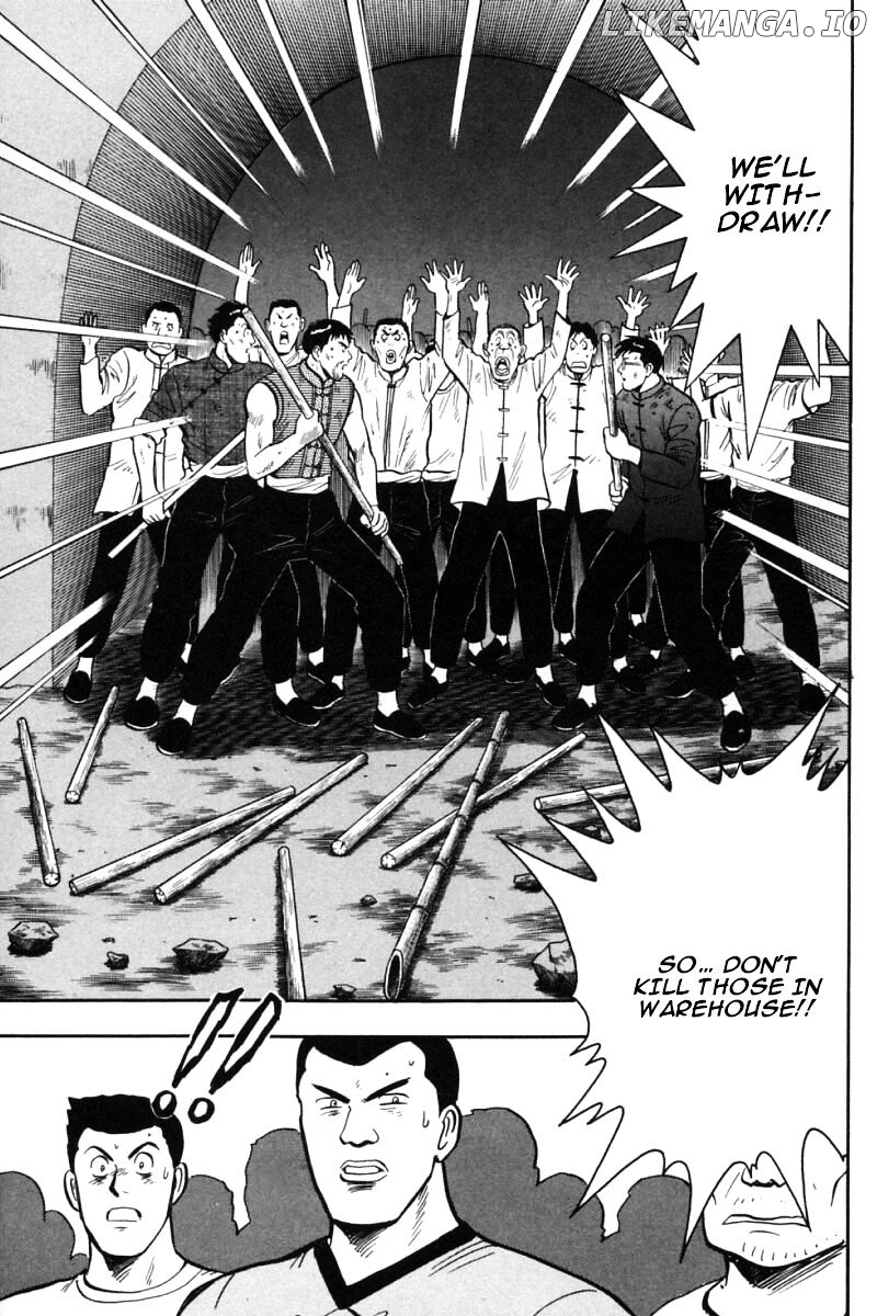 Shin Tekken Chinmi chapter 30 - page 33