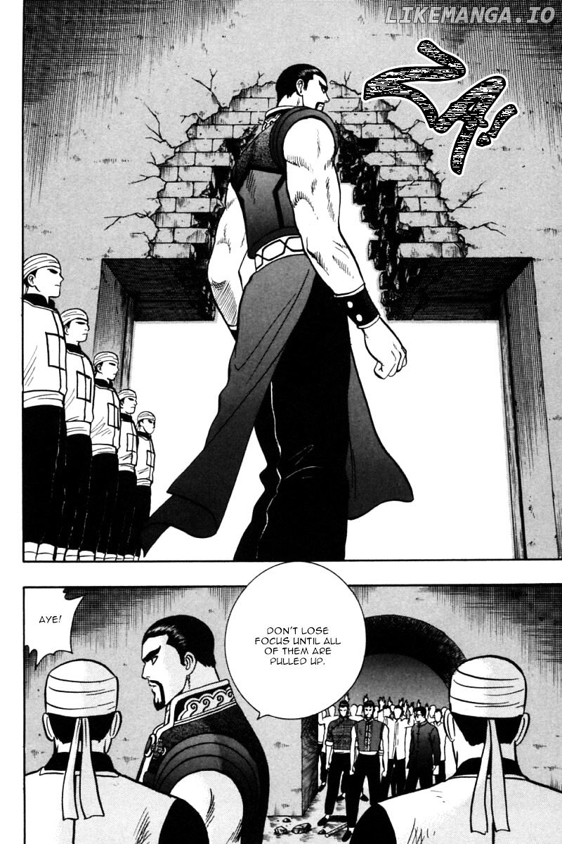 Shin Tekken Chinmi chapter 30 - page 36
