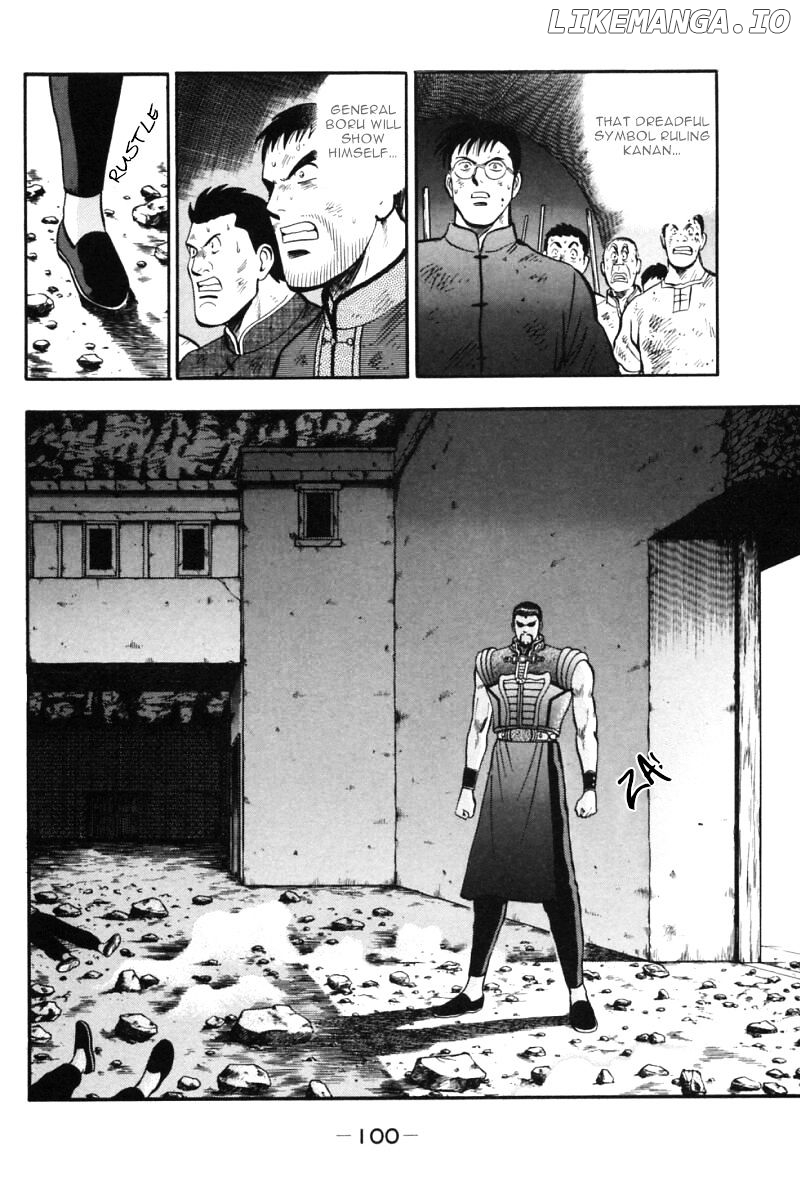 Shin Tekken Chinmi chapter 30 - page 4