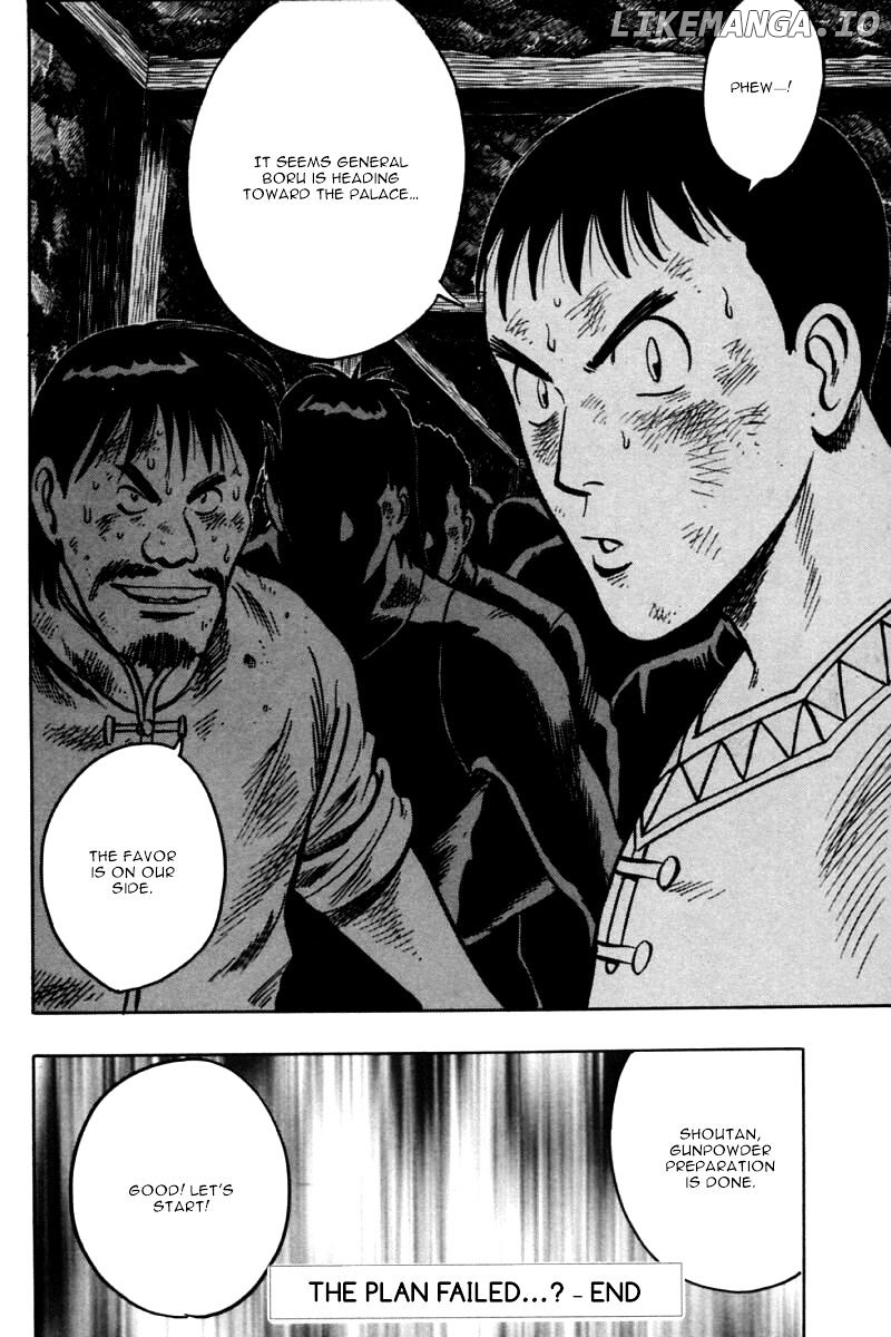 Shin Tekken Chinmi chapter 30 - page 42