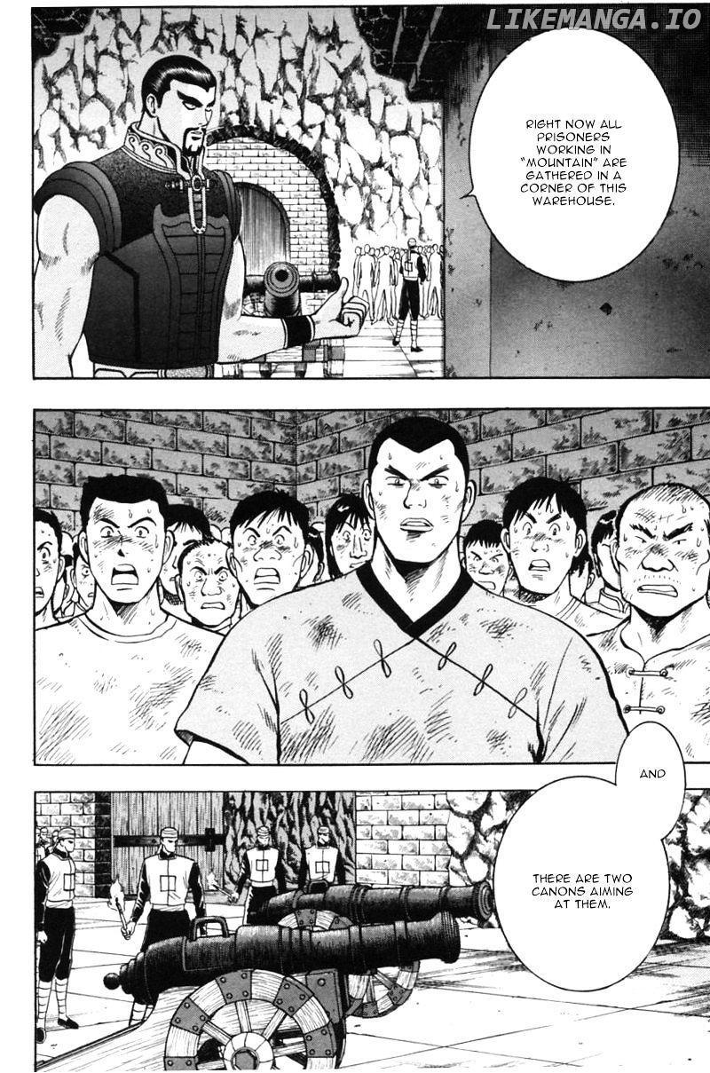 Shin Tekken Chinmi chapter 30 - page 6