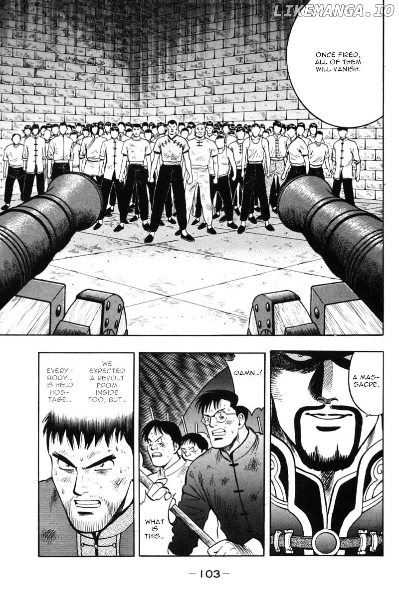 Shin Tekken Chinmi chapter 30 - page 7
