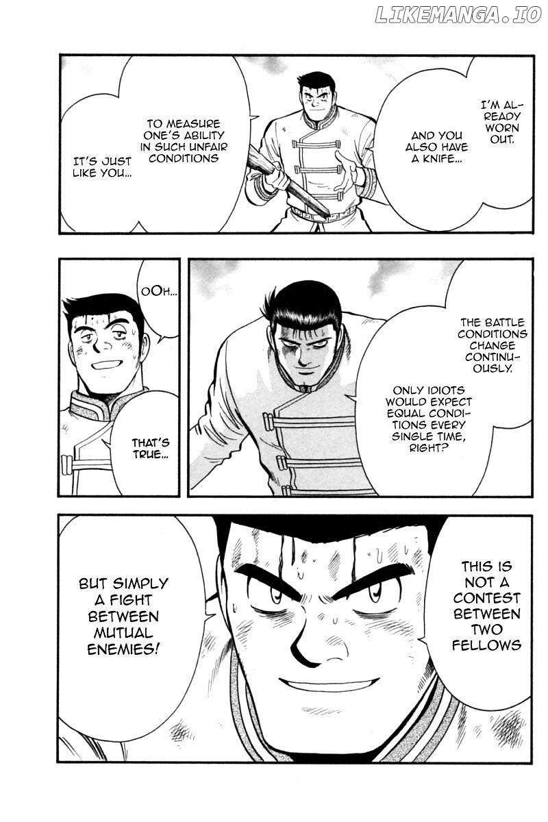 Shin Tekken Chinmi chapter 74 - page 10