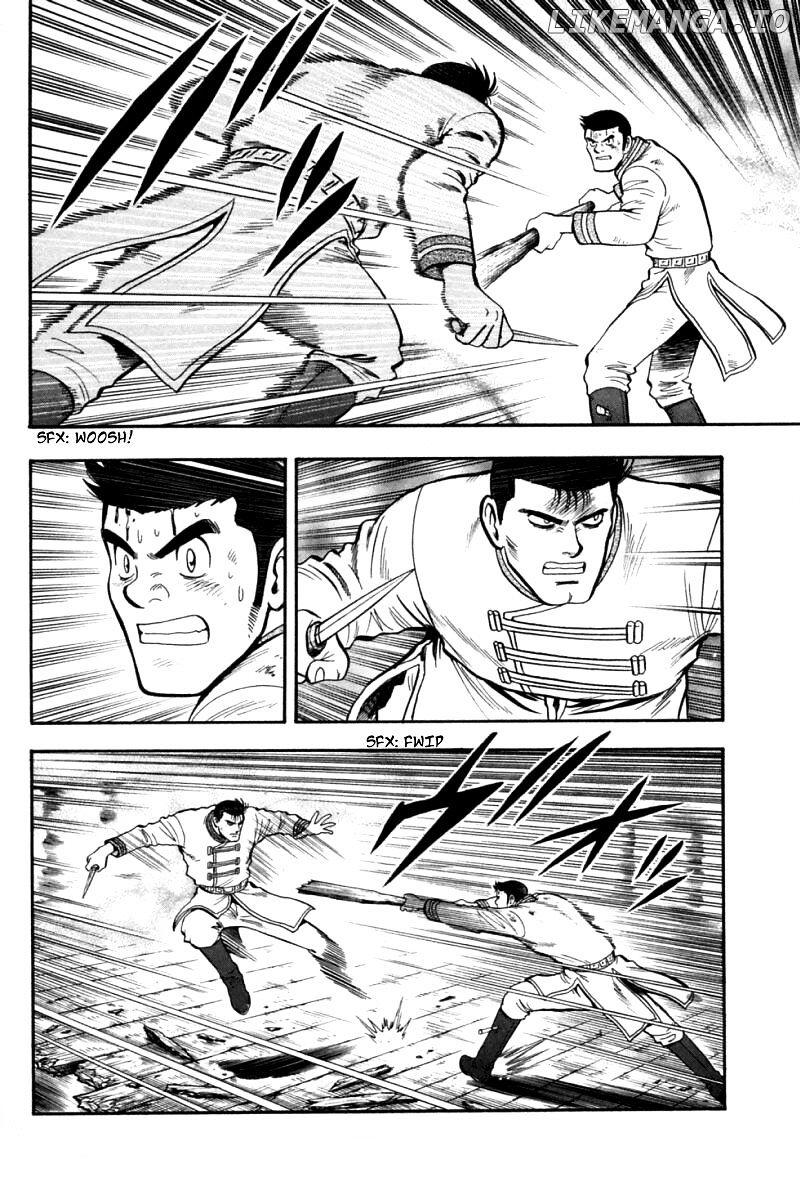 Shin Tekken Chinmi chapter 74 - page 11