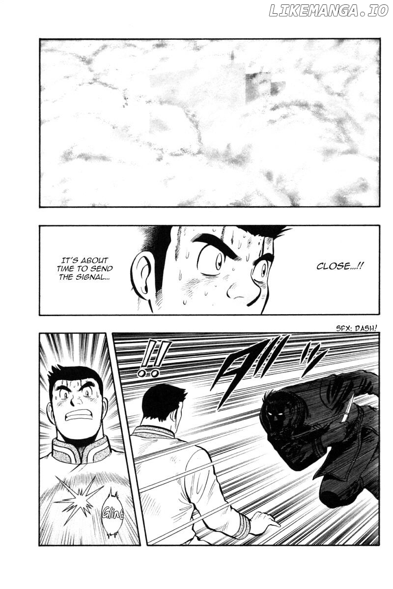 Shin Tekken Chinmi chapter 74 - page 18