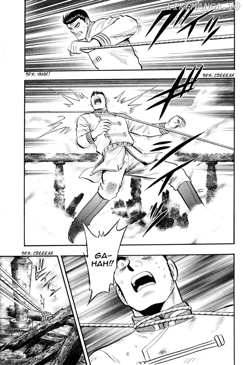 Shin Tekken Chinmi chapter 74 - page 20