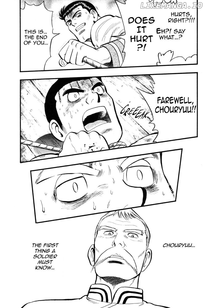 Shin Tekken Chinmi chapter 74 - page 22